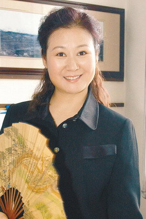 Xiaojuan Huang portrait