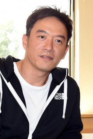 Chang Han portrait