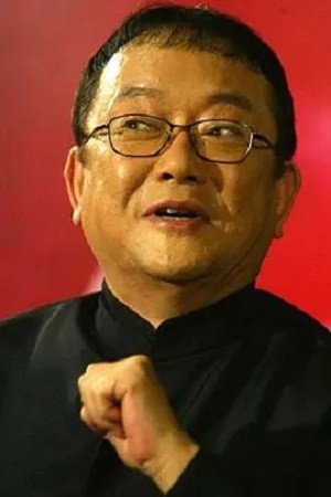Wang Gang portrait