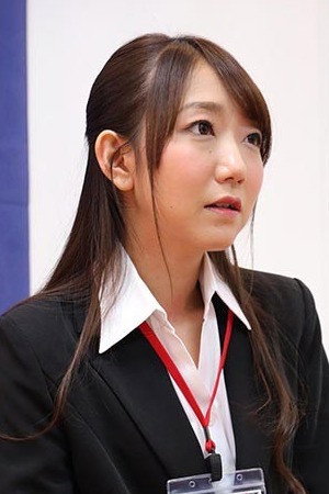 Koto Sanada portrait