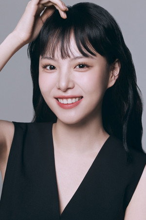 Lee Yul-eum portrait