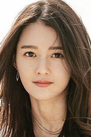 Nam Bo-ra portrait