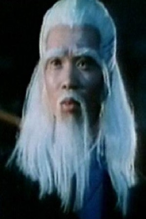 Sam Ching-Wai portrait