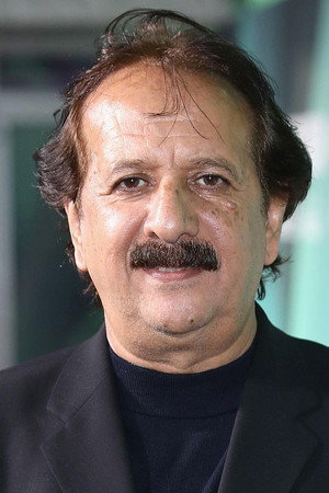 Majid Majidi portrait