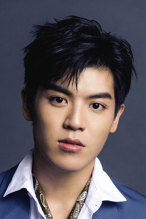 Eden Tsai portrait