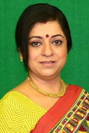 Swati Mukherjee portrait