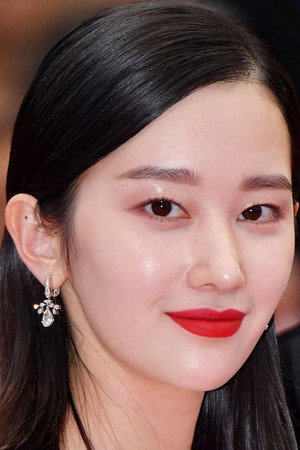 Jeon Jong-seo portrait