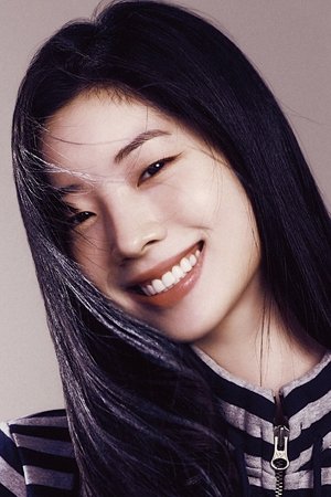 DAHYUN portrait