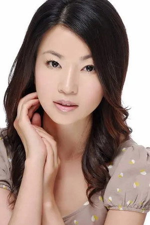 Bai Xueyun portrait