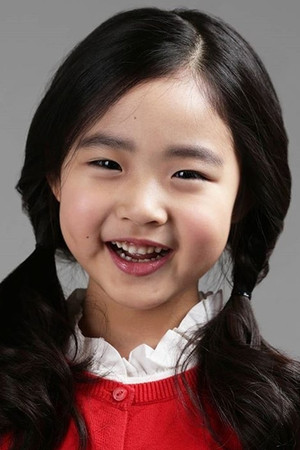 Lee Ye-won portrait