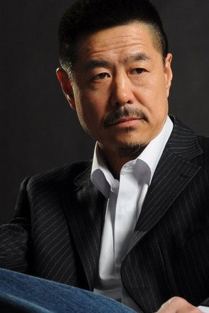 Yongjian Zhang portrait