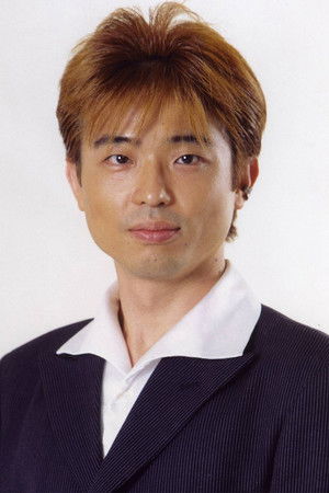 Kyousei Tsukui portrait