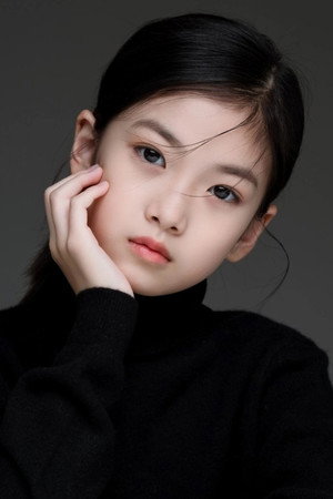 Ma Yi Rui portrait
