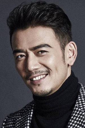 Yang Shuo portrait