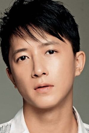 Han Geng portrait