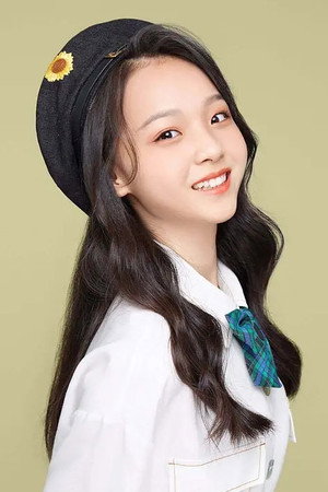 Chen Shuyi portrait