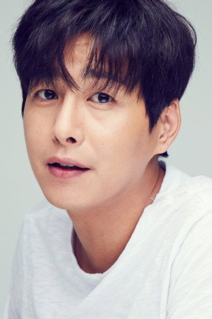 Yoo Geon-woo portrait