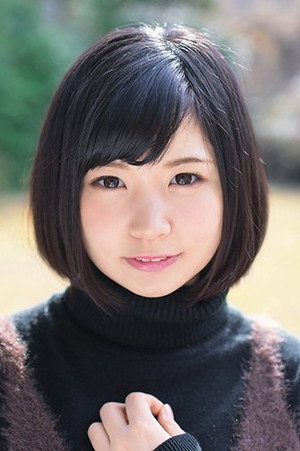 Ai Sano portrait