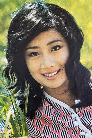 Yang Ai-Hua portrait