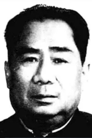 Wei Rong portrait