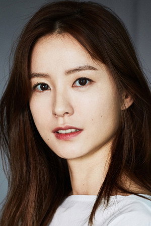 Jung Yu-mi portrait