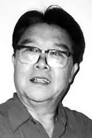 Chunhua Zhang portrait