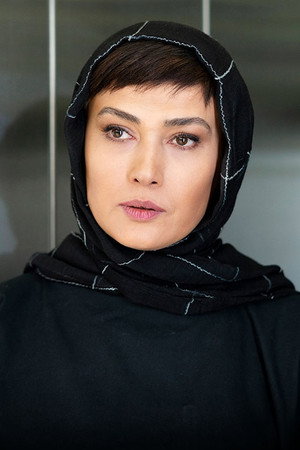 Ladan Mostoufi portrait