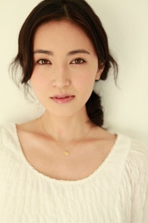 Naoko Watanabe portrait