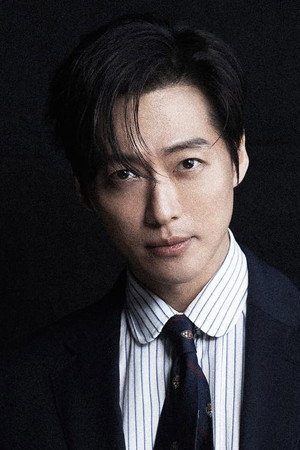Namkoong Min portrait