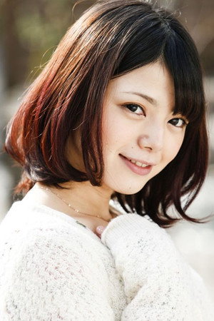 Fumiko Uchimura portrait