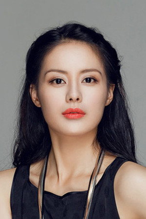 Wang Like portrait