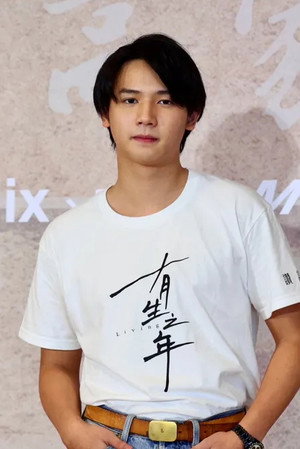 Hsieh Chan-jung portrait
