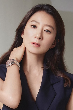 Kim Hee-ae portrait