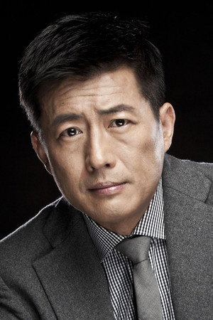 Gao Shuguang portrait