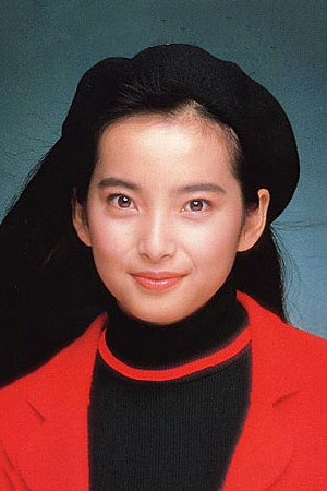 Yōko Mari portrait