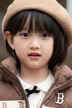 Li Luo'an portrait