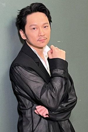 Eric Tang portrait