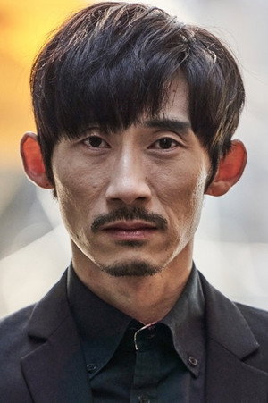 Min Tae-yul portrait