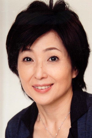 Keiko Takeshita portrait