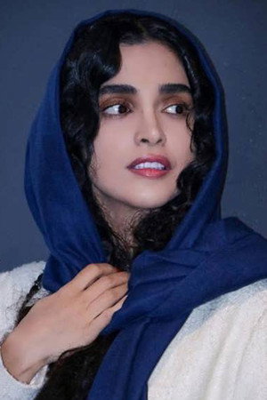 Elahe Hesari portrait
