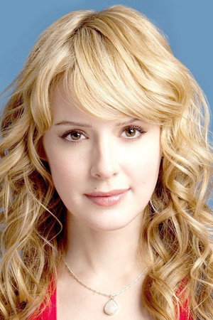 Jenny Wade portrait