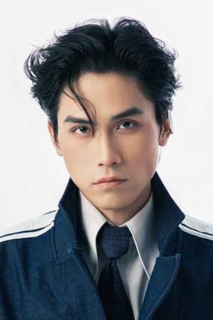 Võ Điền Gia Huy portrait