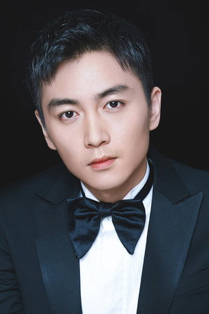 Chen Xiao portrait