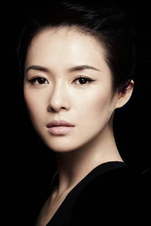 Zhang Ziyi portrait