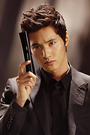 Won Bin portrait