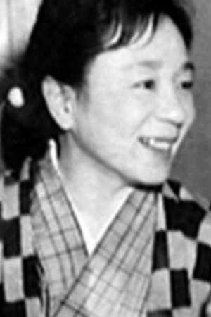 Yōko Mizuki portrait