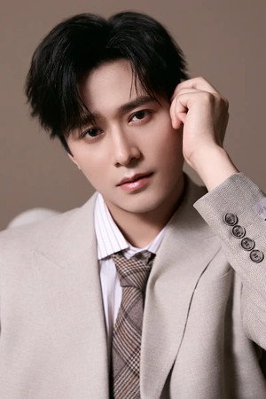 Wang Haozhen portrait