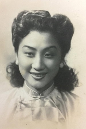 Chou Man-Hua portrait
