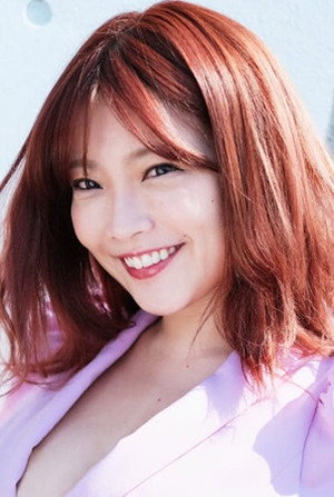 Ena Fujita portrait