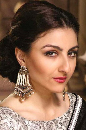 Soha Ali Khan portrait